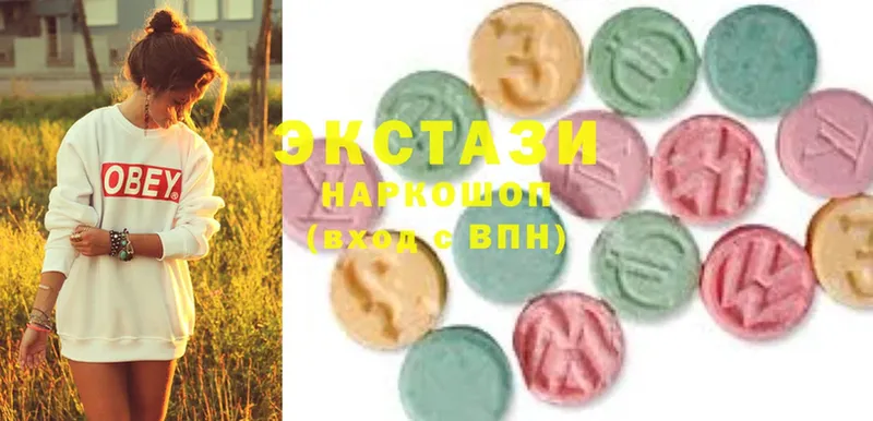 гидра ссылка  сайты даркнета Telegram  Ecstasy 300 mg  Навашино 