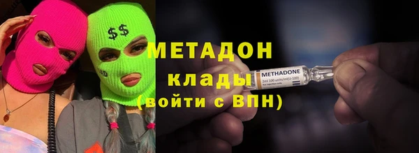 таблы Вязники