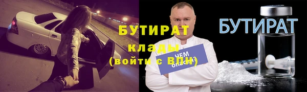 таблы Вязники