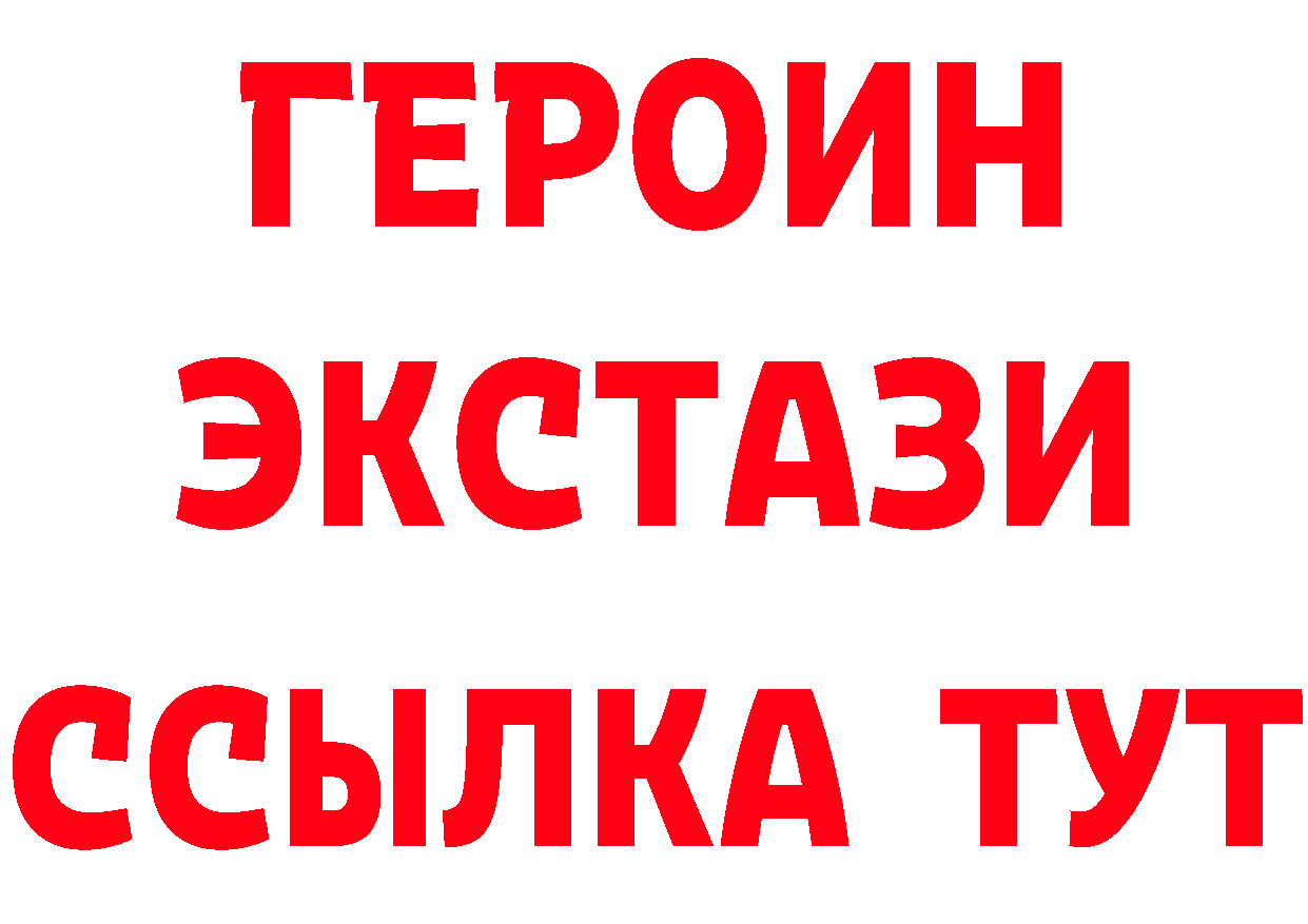 Альфа ПВП СК КРИС ссылки это мега Навашино